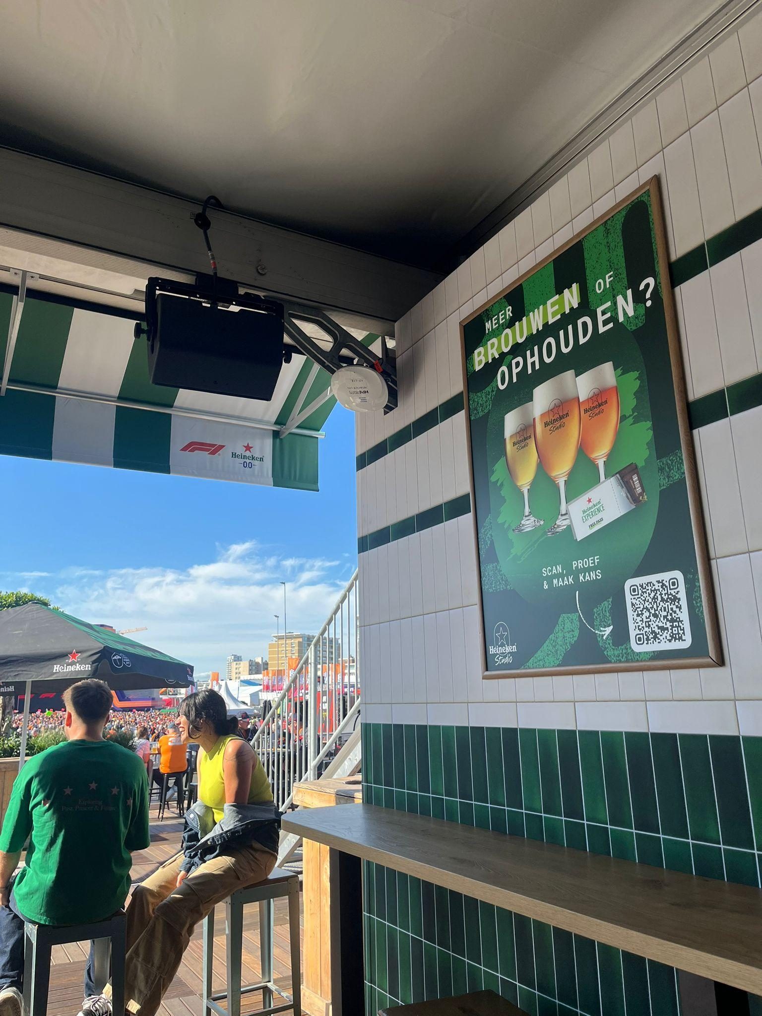 Heineken Studio: Pilot Brews — 1